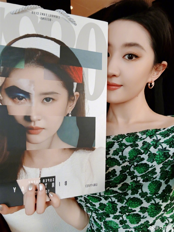 劉亦菲曬38歲生日照 眾明星發(fā)文慶祝：網(wǎng)友直呼神仙姐姐依舊美麗動人 