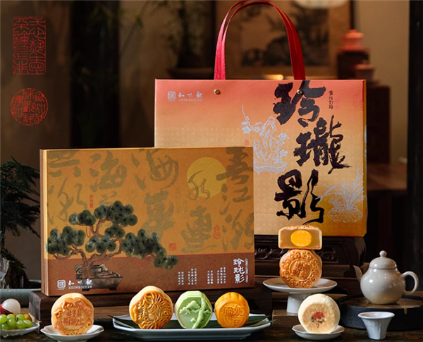 中秋走親訪友必備：知味觀國(guó)風(fēng)月餅禮盒29.8元大促