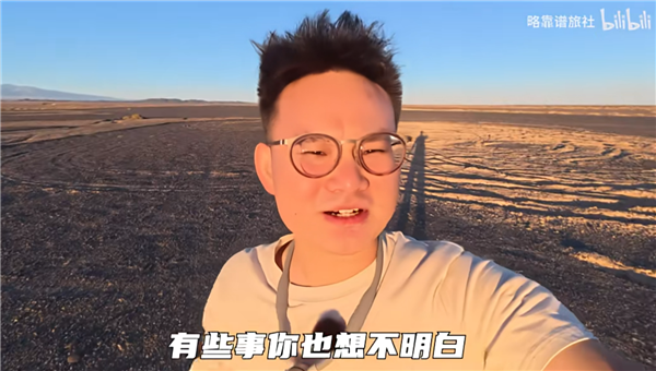 全網(wǎng)點(diǎn)贊！讓大家熱血沸騰的戈壁大字修復(fù)：是這位B站UP主干的