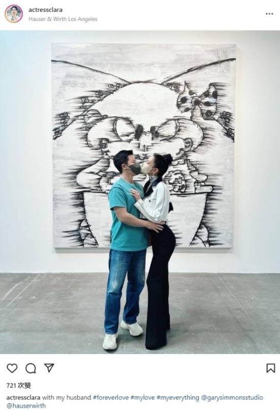 演員克拉拉離婚引網(wǎng)友熱議 豪門婚姻僅六年：被稱亞洲第一美女