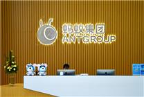 行業(yè)增速第一！螞蟻AQ躋身中國AI應用榜第7：Top10唯一健康類應用