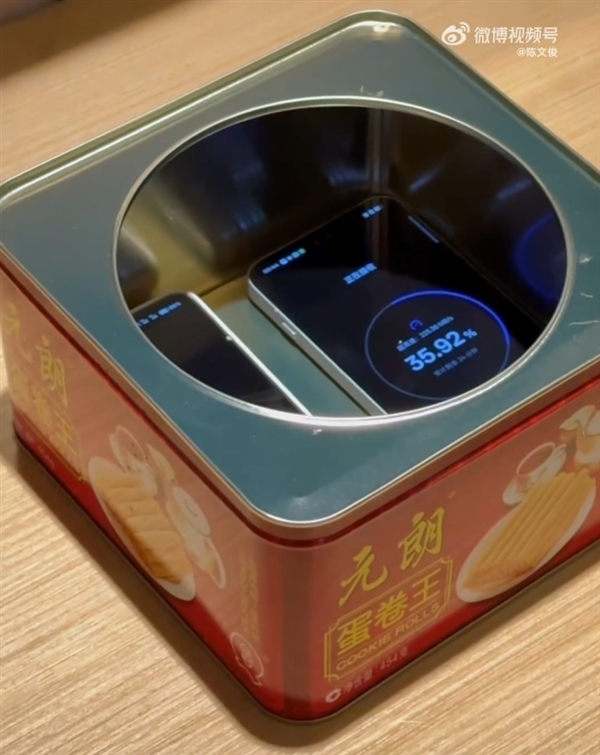 陳偉霆回應(yīng)iPhone 16 Pro套iPhone 17 Pro殼：新手機在傳數(shù)據(jù) 還要一天多