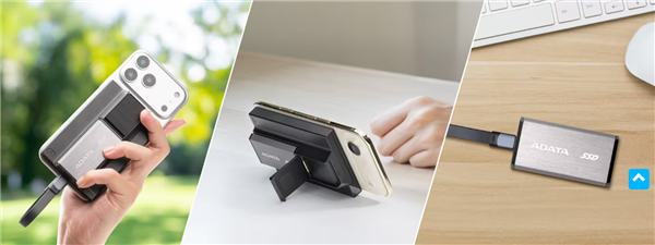 全球首款！威剛推出移動電源+固態(tài)硬盤二合一SR800