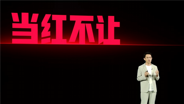 被小米辭退后首次回應(yīng)新計(jì)劃：王騰稱在考慮些創(chuàng)業(yè)項(xiàng)目