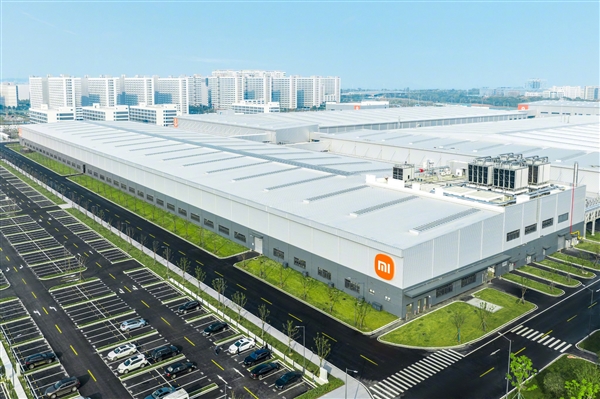 首座智能家電工廠投產！雷軍：小米會認認真真把高端家電做好