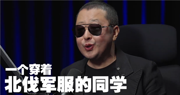 知名導演賈樟柯對話羅永浩：年紀大了 該說的不該說的都說了